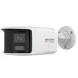 IP HIKVISION DS-2CD1T67G2HP-LIUF/SL, 6 Mp, 2.8mm, Smart Hybrid Light 30m, ColorVu