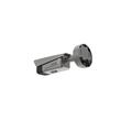 Camera ANPR DS-TCG406-E 12V/PoE/2812/(S), 4Mp, 2.8-12mm