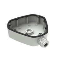 DS-1280ZJ-DM25