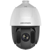 DS-2AE5225TI-A