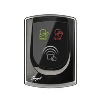Cititor proximitate Soyal AR-725UBX3211 