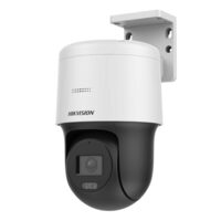 DS-2DE2C200MW-DE F1 S7 