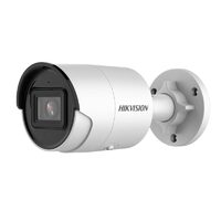 IP HIKVISION DS-2CD2043G2-I, 4 Mp, 2.8 mm, IR 40m, AcuSense