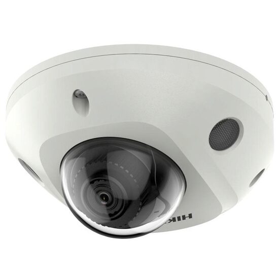 IP HIKVISION DS-2CD2543G2-I, 4 Mp, 2.8 mm, IR 30m, AcuSense