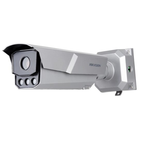 IP HIKVISION iDS-TCM403-BI LPR, 4MP, Varifocal 8-32mm, DarkFighter IR 40m, DeepinView, ANPR
