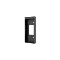 SUPORT MONTAJ CITITOR DE PROXIMITATE DS-KAB502-S2