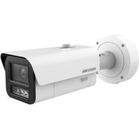 CAMERA iDS-2CD7A86G2/V-XZHSY(2.8-12mm)