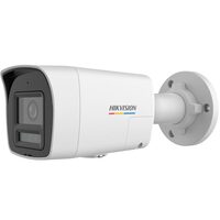 CAMERA  IP  Bullet  ColorVu 3.0 HIKVISION DS-2CD1047G3H-LIUF/SL 2.8mm