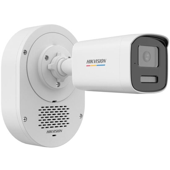 CAMERA IP HIKVISION Bullet  4MP DS-2CD2646G2H-IZS 2.8-12mm, Acusense,IP 67,IK10